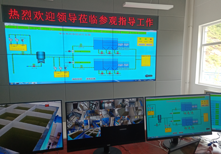 青海省西宁市湟中县香沟水库农村供水自来水厂及管道工程