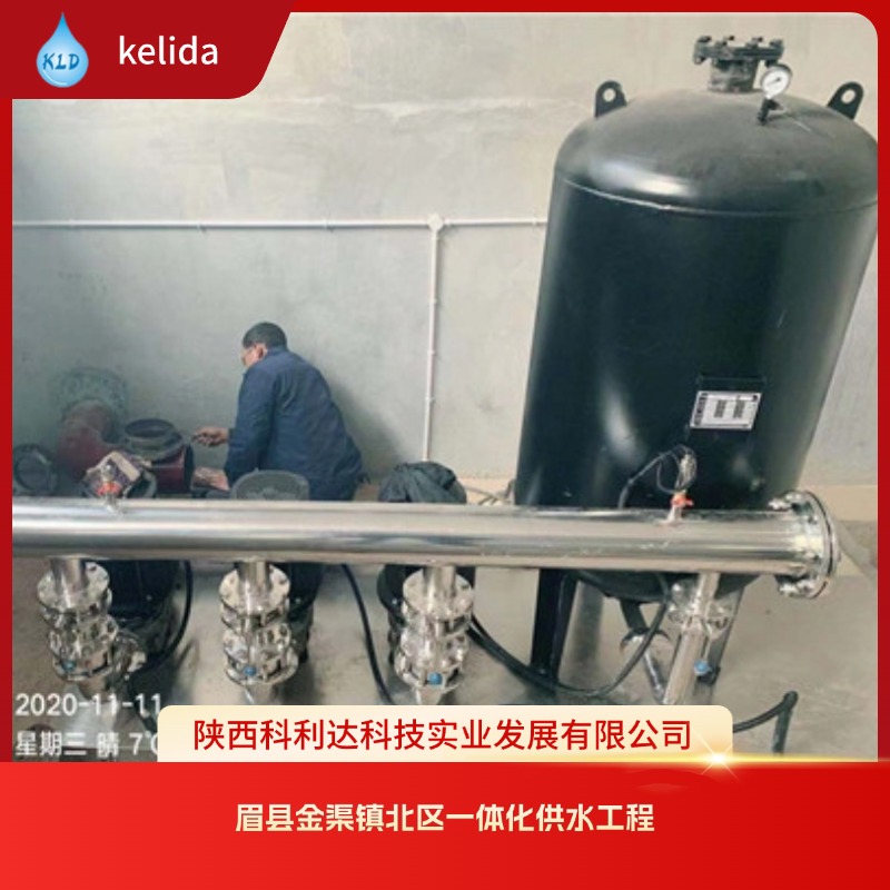 眉县金渠镇北区一体化供水工程