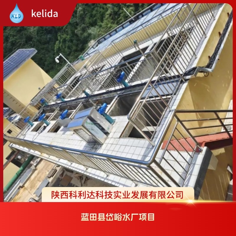 岱峪水厂供水工程