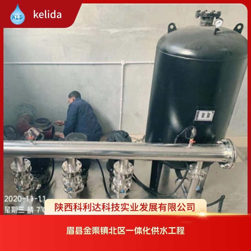眉县金渠镇北区一体化供水工程