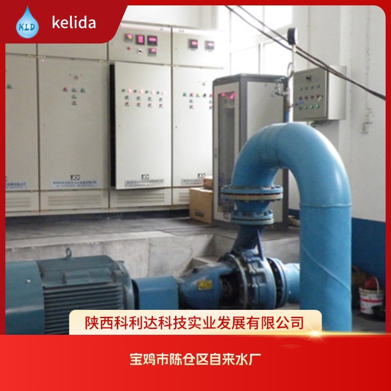 宝鸡市陈仓区自来水厂